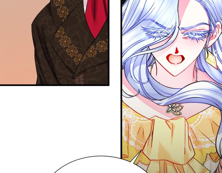 顫抖吧！原著女主 - 第56話 可怕的記憶(4/4) - 1