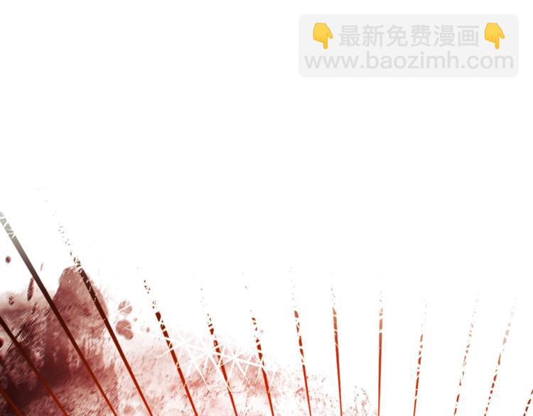 顫抖吧！原著女主 - 第56話 可怕的記憶(4/4) - 6