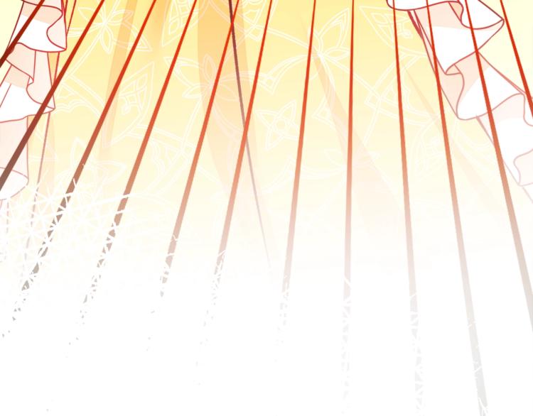 顫抖吧！原著女主 - 第56話 可怕的記憶(4/4) - 3