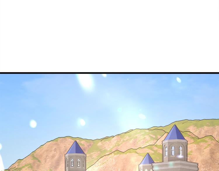 顫抖吧！原著女主 - 第56話 可怕的記憶(1/4) - 3