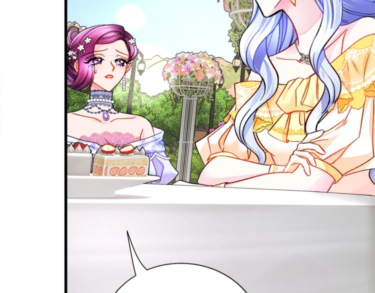 顫抖吧！原著女主 - 第56話 可怕的記憶(1/4) - 5