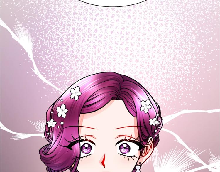 顫抖吧！原著女主 - 第56話 可怕的記憶(2/4) - 5