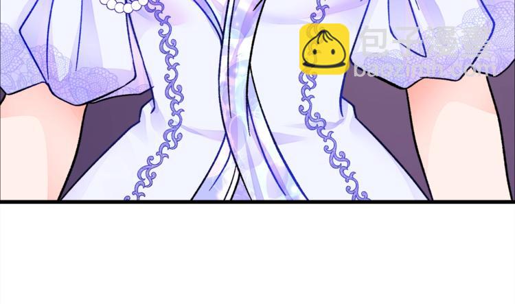 顫抖吧！原著女主 - 第56話 可怕的記憶(2/4) - 7