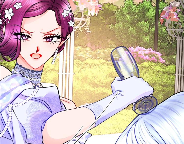 顫抖吧！原著女主 - 第56話 可怕的記憶(2/4) - 4