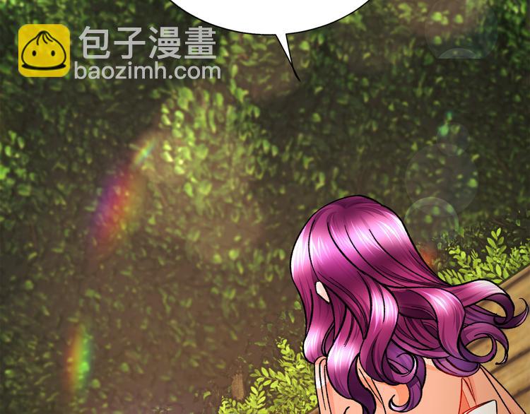 顫抖吧！原著女主 - 第58話 甦醒(1/4) - 3