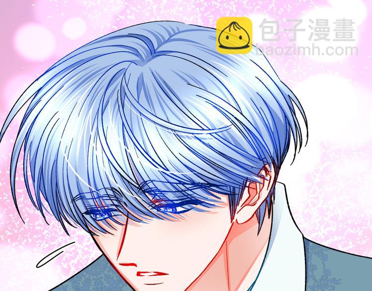 顫抖吧！原著女主 - 第58話 甦醒(3/4) - 7