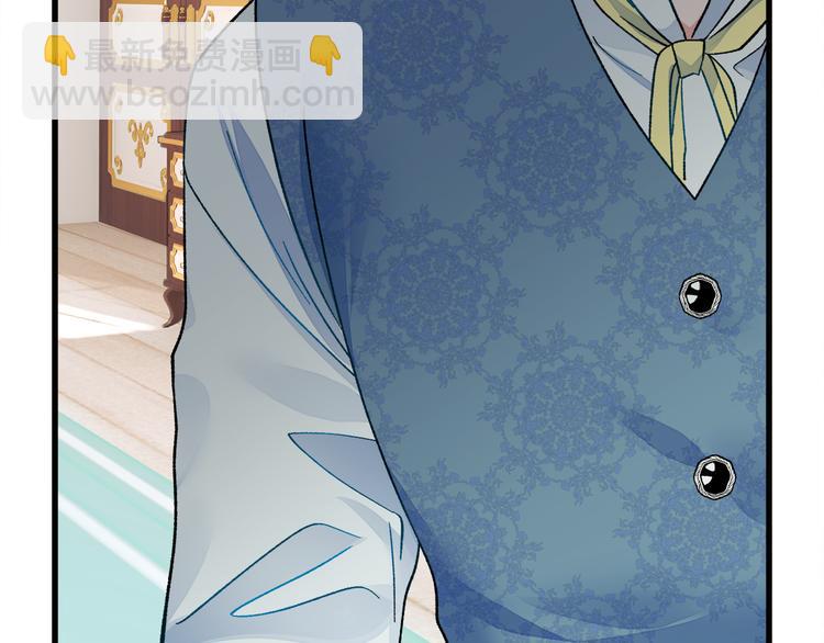 顫抖吧！原著女主 - 第58話 甦醒(4/4) - 5