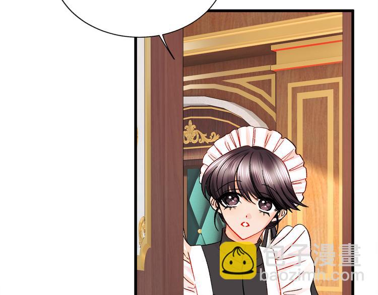 顫抖吧！原著女主 - 第58話 甦醒(4/4) - 7