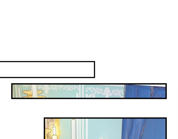 顫抖吧！原著女主 - 第58話 甦醒(4/4) - 3