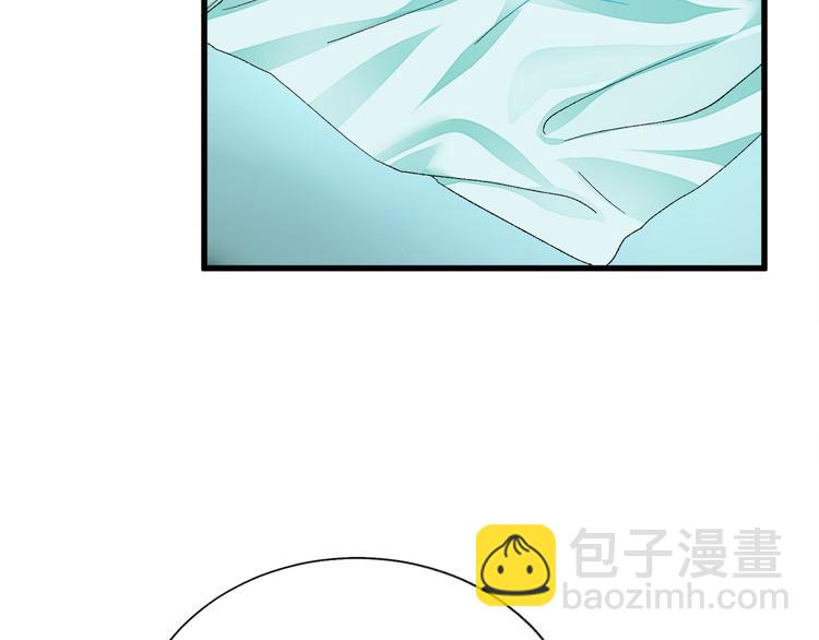 顫抖吧！原著女主 - 第58話 甦醒(4/4) - 5