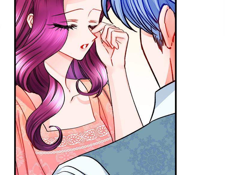 顫抖吧！原著女主 - 第58話 甦醒(4/4) - 7