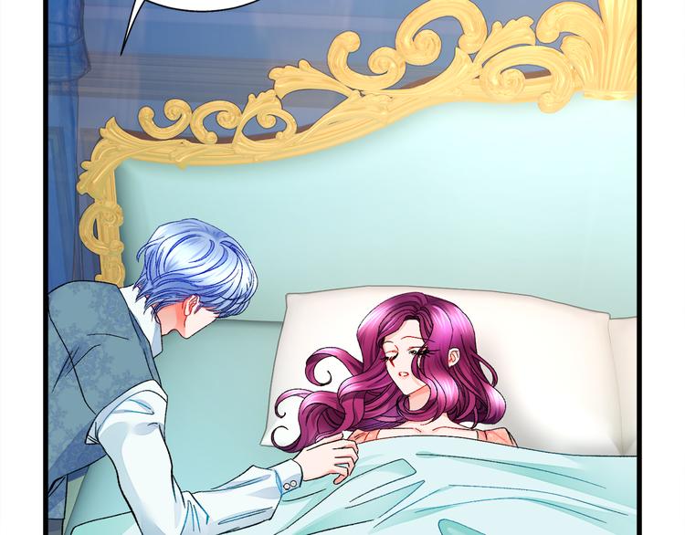 顫抖吧！原著女主 - 第58話 甦醒(4/4) - 2