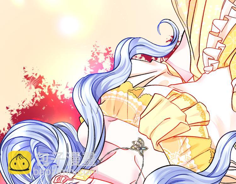 顫抖吧！原著女主 - 第58話 甦醒(1/4) - 1