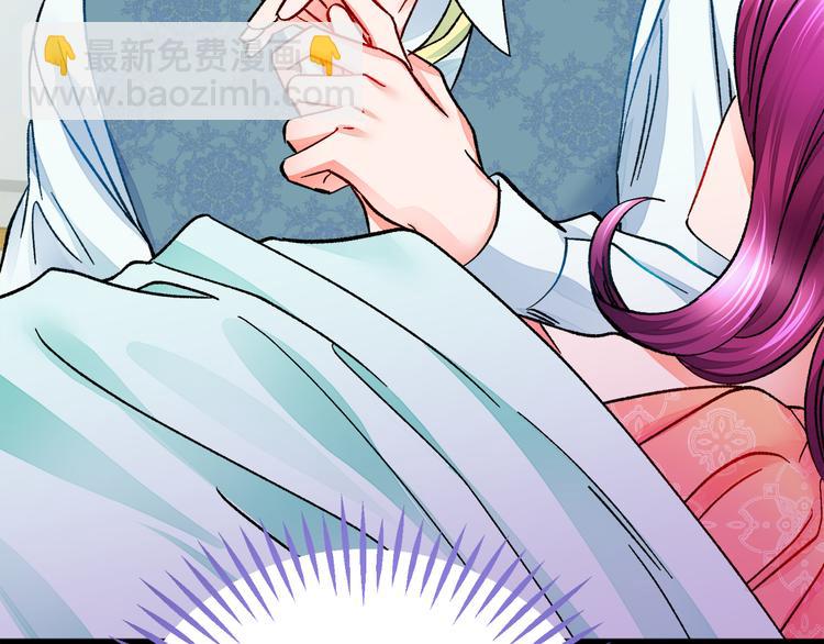 顫抖吧！原著女主 - 第58話 甦醒(4/4) - 2