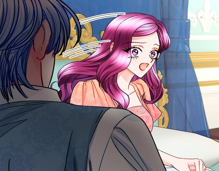 顫抖吧！原著女主 - 第58話 甦醒(1/4) - 7