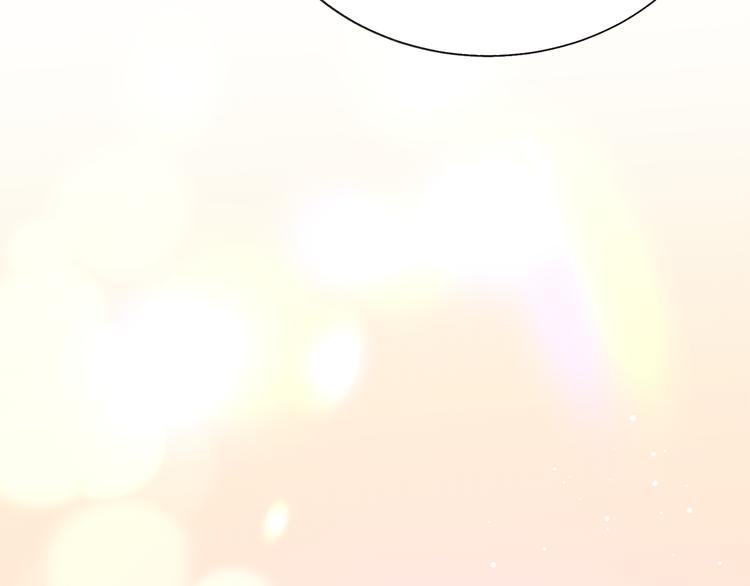 顫抖吧！原著女主 - 第58話 甦醒(2/4) - 5