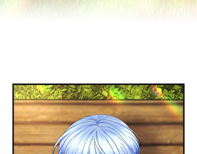 顫抖吧！原著女主 - 第58話 甦醒(1/4) - 6