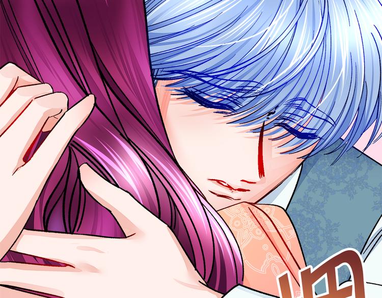 顫抖吧！原著女主 - 第58話 甦醒(2/4) - 7