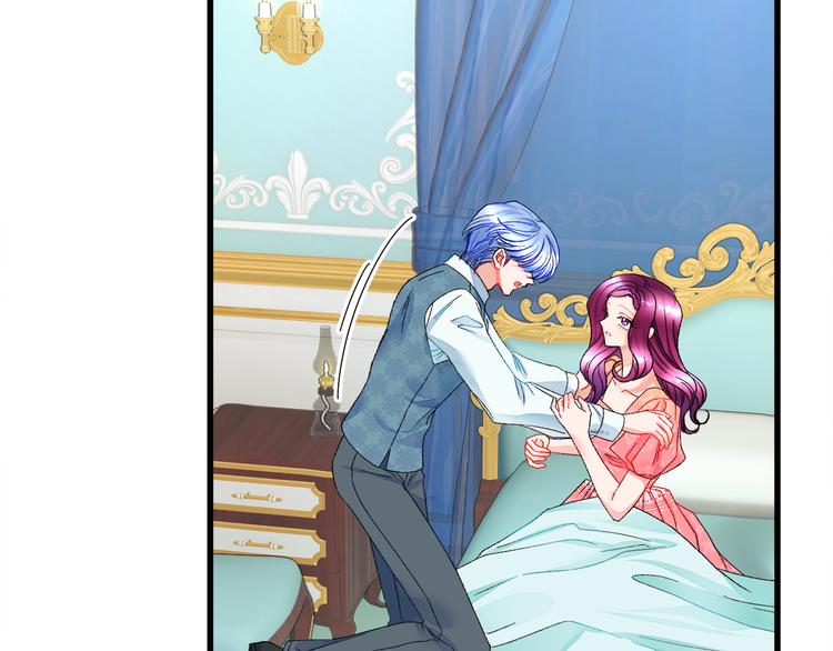 顫抖吧！原著女主 - 第58話 甦醒(2/4) - 5