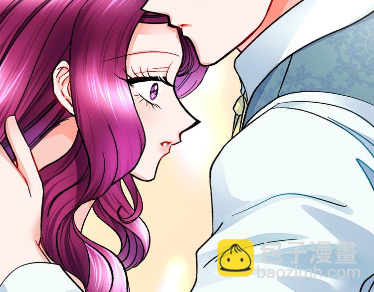 顫抖吧！原著女主 - 第58話 甦醒(2/4) - 1