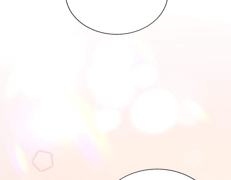 顫抖吧！原著女主 - 第58話 甦醒(2/4) - 3