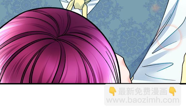 顫抖吧！原著女主 - 第58話 甦醒(2/4) - 6