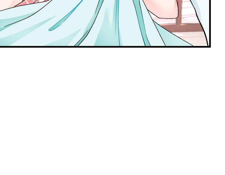 顫抖吧！原著女主 - 第58話 甦醒(2/4) - 5