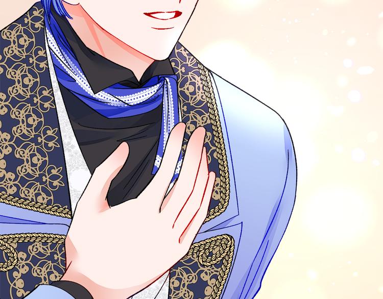 顫抖吧！原著女主 - 第60話 奇怪的夢(3/4) - 3