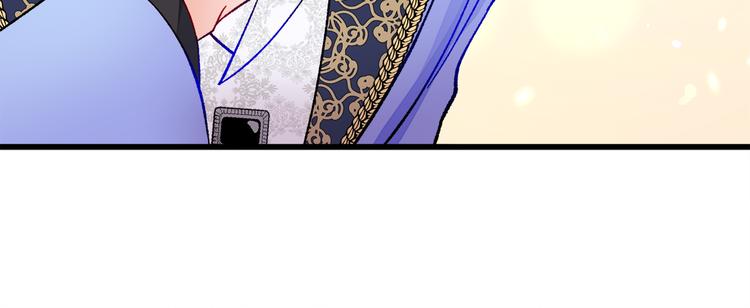 顫抖吧！原著女主 - 第60話 奇怪的夢(3/4) - 4