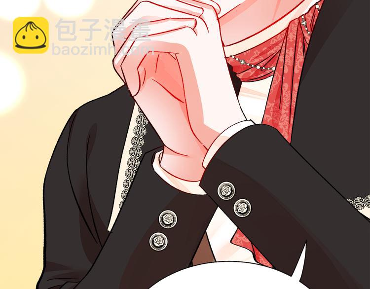 顫抖吧！原著女主 - 第60話 奇怪的夢(3/4) - 2