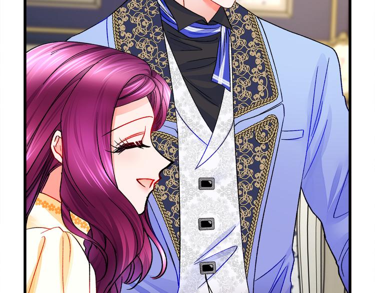 顫抖吧！原著女主 - 第60話 奇怪的夢(3/4) - 5