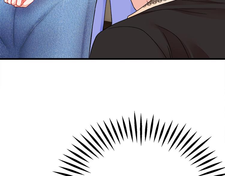 顫抖吧！原著女主 - 第60話 奇怪的夢(3/4) - 1