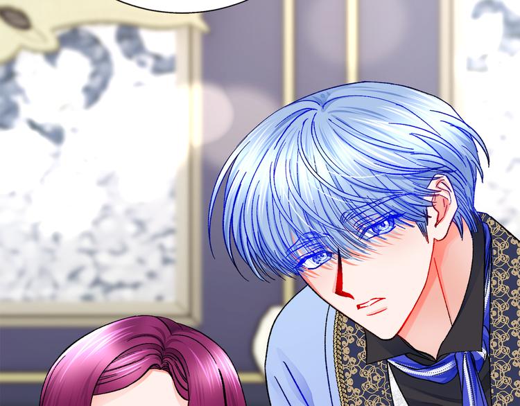 顫抖吧！原著女主 - 第60話 奇怪的夢(3/4) - 1