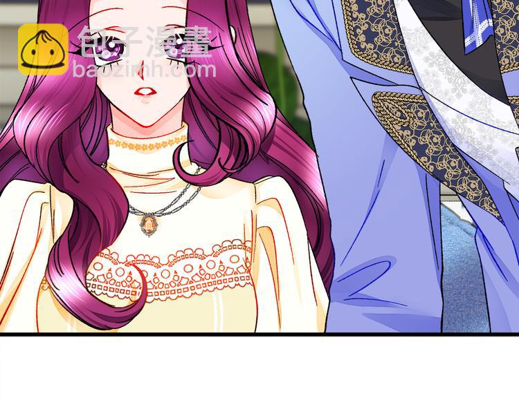 顫抖吧！原著女主 - 第60話 奇怪的夢(3/4) - 2