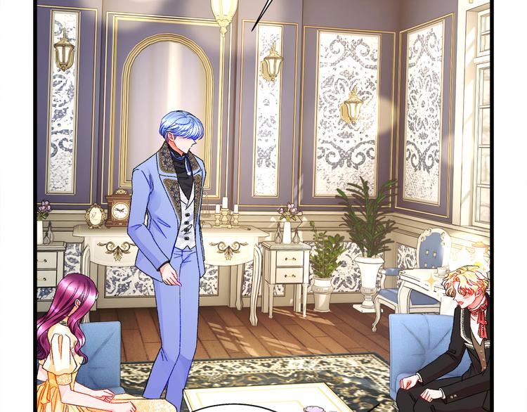 顫抖吧！原著女主 - 第60話 奇怪的夢(3/4) - 5