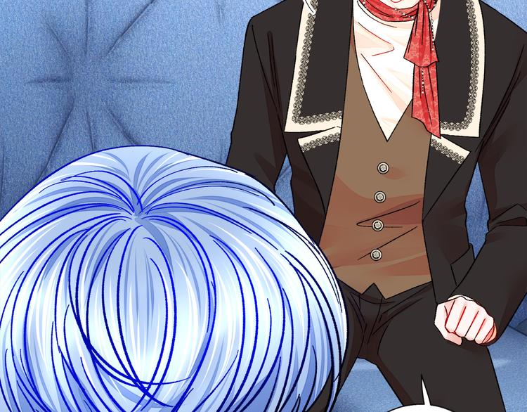 顫抖吧！原著女主 - 第60話 奇怪的夢(3/4) - 8