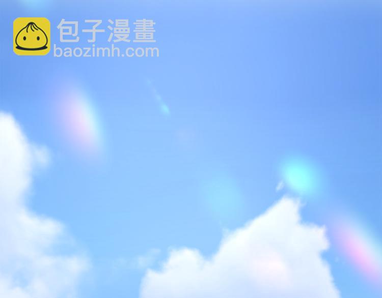 顫抖吧！原著女主 - 第60話 奇怪的夢(3/4) - 4