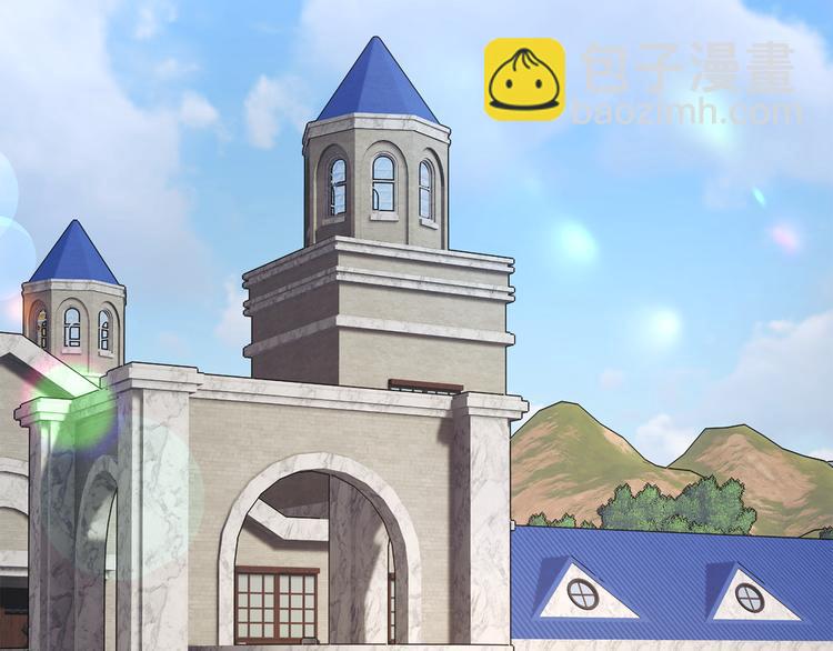 顫抖吧！原著女主 - 第60話 奇怪的夢(3/4) - 5