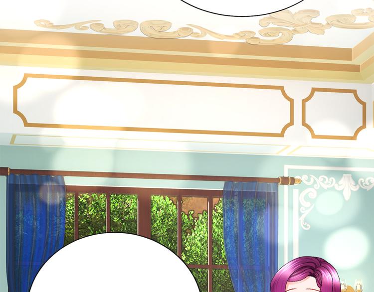 顫抖吧！原著女主 - 第60話 奇怪的夢(3/4) - 5