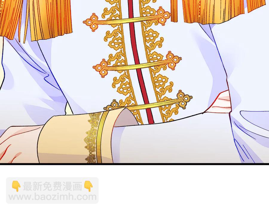 顫抖吧！原著女主 - 第61話 探望夏諾(3/4) - 6