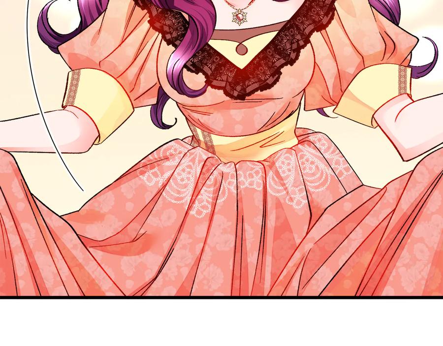 顫抖吧！原著女主 - 第61話 探望夏諾(3/4) - 3