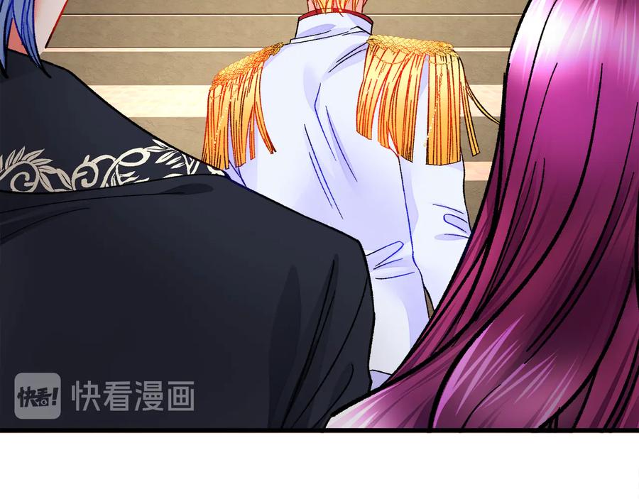 顫抖吧！原著女主 - 第61話 探望夏諾(3/4) - 6