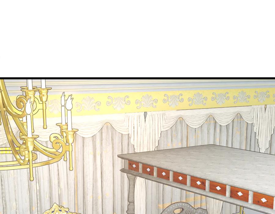 顫抖吧！原著女主 - 第61話 探望夏諾(3/4) - 4