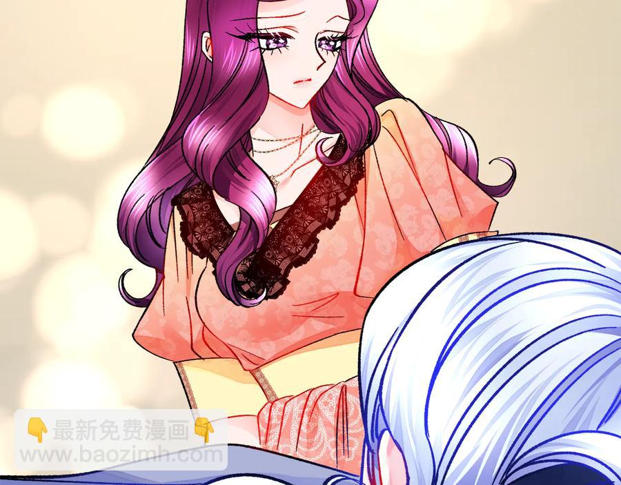 顫抖吧！原著女主 - 第61話 探望夏諾(3/4) - 8