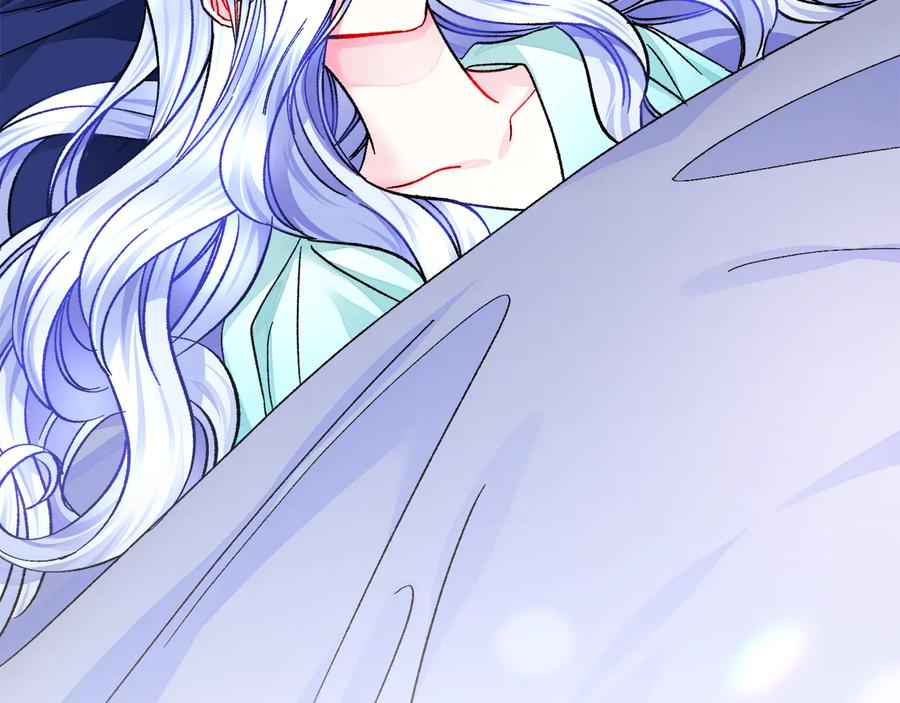 顫抖吧！原著女主 - 第61話 探望夏諾(3/4) - 7