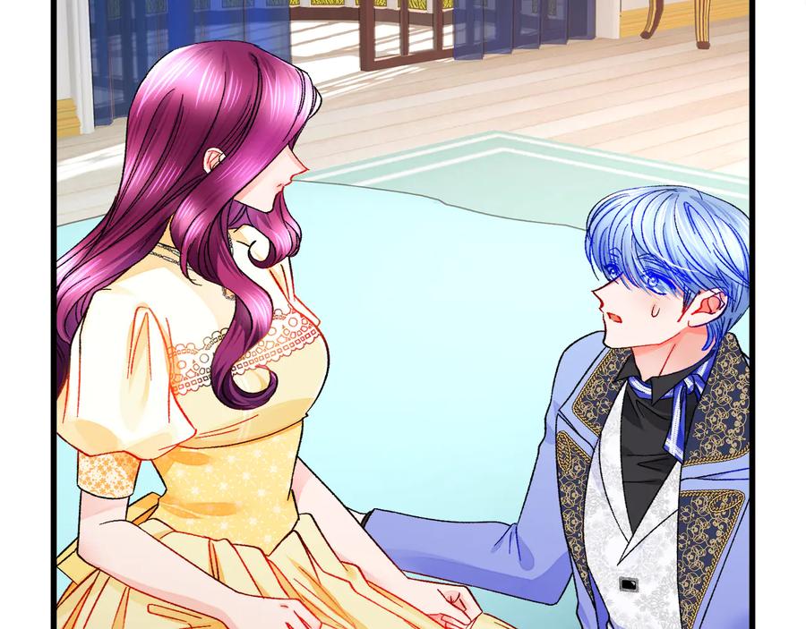 顫抖吧！原著女主 - 第61話 探望夏諾(1/4) - 3