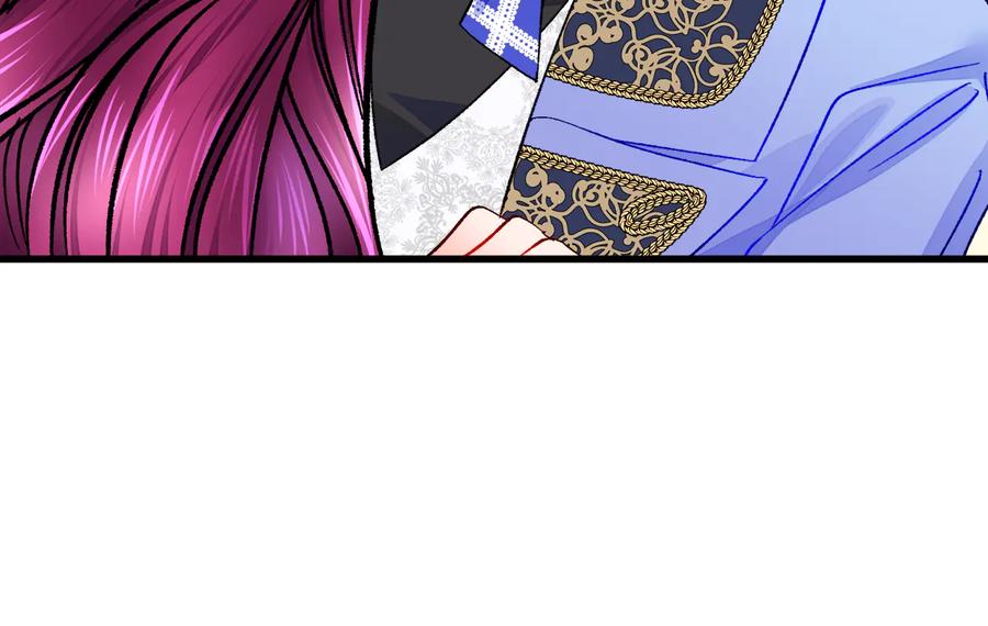 顫抖吧！原著女主 - 第61話 探望夏諾(2/4) - 6