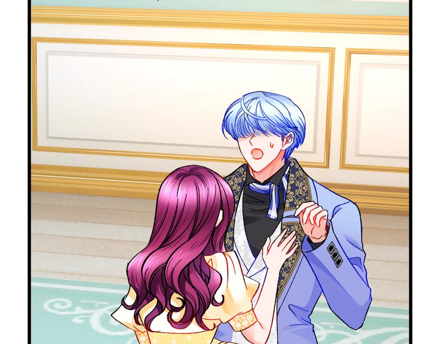 顫抖吧！原著女主 - 第61話 探望夏諾(2/4) - 8