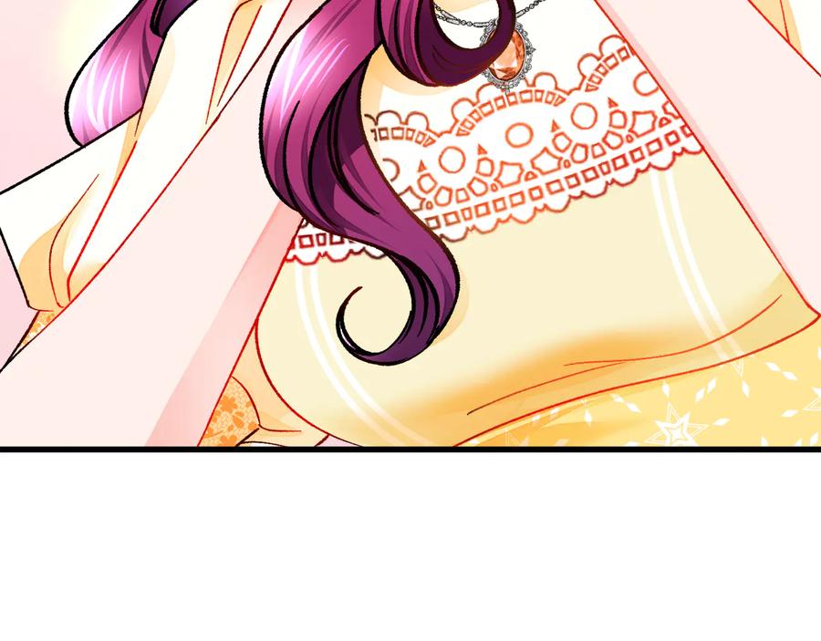 顫抖吧！原著女主 - 第61話 探望夏諾(2/4) - 4