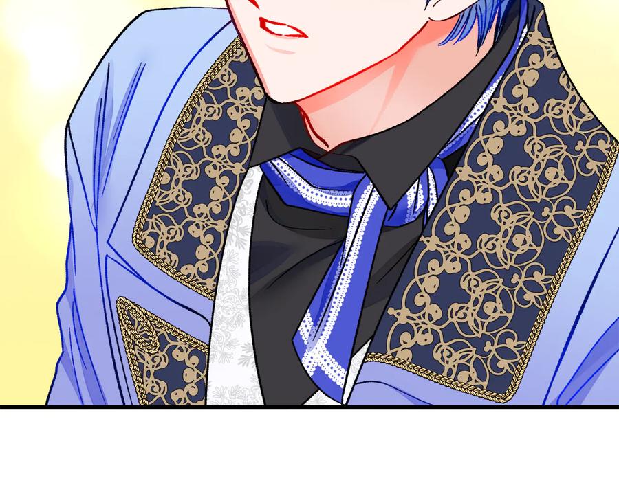 顫抖吧！原著女主 - 第61話 探望夏諾(2/4) - 1